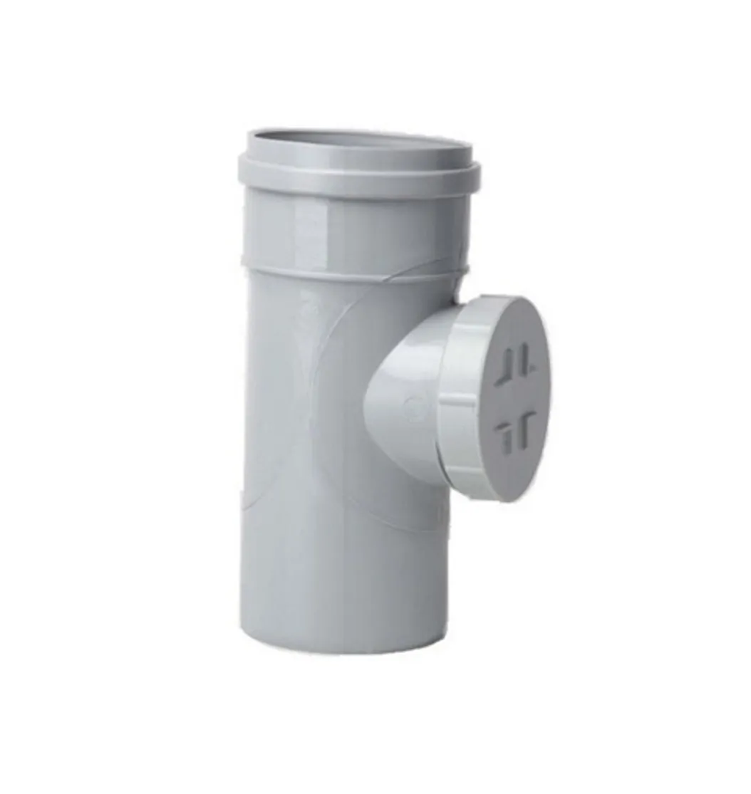 CLEANSING PIPE